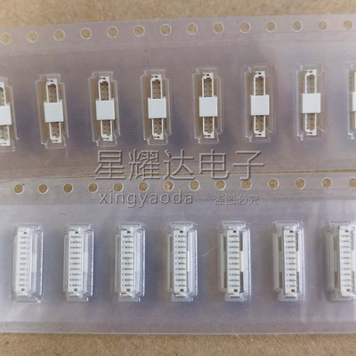 供应CJ连接器D0801WV-S-10P-LCP-G 间距0.8MM立贴镀金耐高温