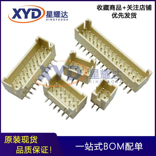 X2026WVS-2x02/03/04/05/06/07/08/09/10/11/12D-LPSW 立贴针座
