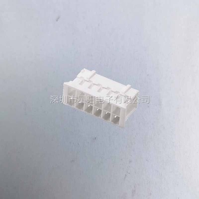 A2006H 2x18P 连接线 连接器接插件胶壳直针弯针座公头母头压线端