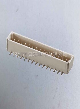 48226 1811 0482261811 连接器接插件胶壳直针弯针座公头母头压线