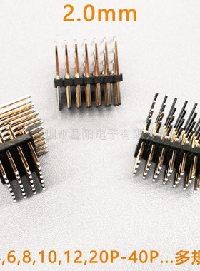 A2005WR-3x2P3P4P5P6P7P8P9P10P12P14P15P16P20P25P28P30P32P40P