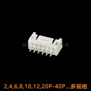 A2006WVB 2x2P3P4P5P6P7P8P9P10P11P12P13P14P15P16P17P18P20P25P