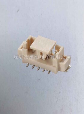 12505WS 14A00 连接器接插件胶壳直针弯针座公头母头压线端子线立