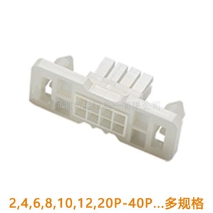 C4201HFA GWT 2x1P2P3P4P5P6P7P8P9P10P11P12P18P
