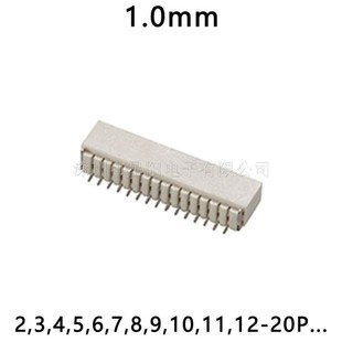 A1002WR-S-2P3P4P5P6P7P8P9P10P11P12P13P14P15P16P17P18P19P20P