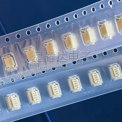 供应CJ连接器 D0801WV-S-3P-LCP-G 间距0.8MM立贴镀金耐高温