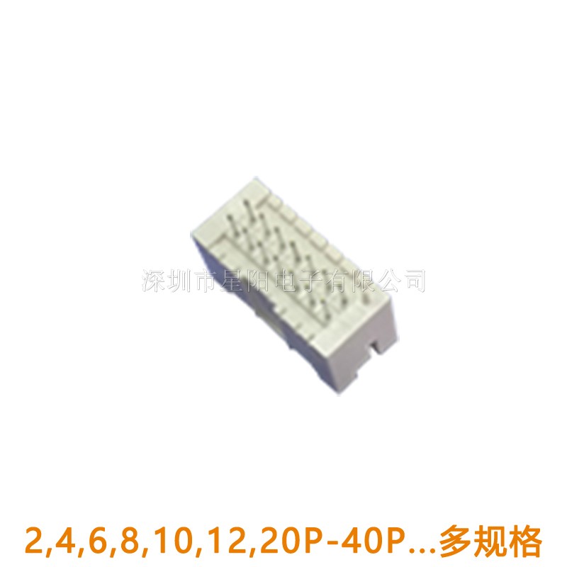 A2508WV-F-2x4P5P6P7P8P9P10P11P12P13P14P15P16P17P18P20P-GWT