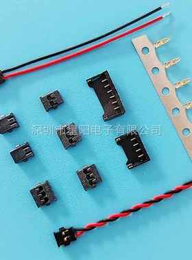 78172 0004 0781720004 连接线 连接器接插件胶壳直针弯针座公头