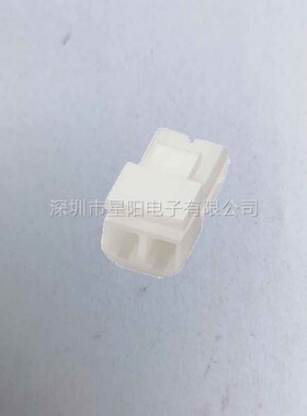 A1801HA 2P 连接线 连接器接插件胶壳直针弯针座公头母头压线端子
