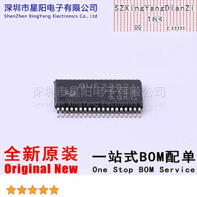 BUF22821AIDCPR BUF22821具有集成双列存储器的22通道伽玛电压发