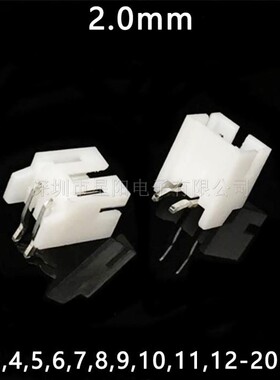 A2001WR-2P3P4P5P6P7P8P9P10P11P12P13P14P15P16P17P18P19P20P