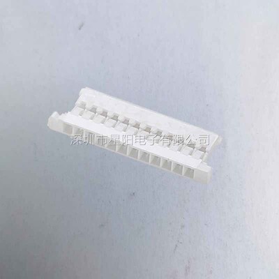 51146 8620 0511468620 连接线 连接器接插件胶壳直针弯针座公头