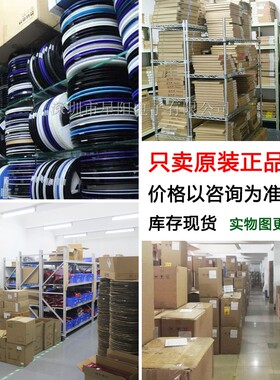 A2008HM-2P3P4P5P6P7P8P9P10P11P12P13P14P15P16P胶壳空接母头