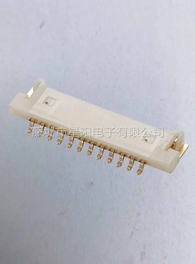 55176 1491 0551761491 连接器接插件胶壳直针弯针座公头母头压线