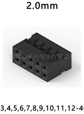 A2005H-2x2P3P4P5P6P7P8P9P10P11P12P13P14P15P16P17P18P20P40P