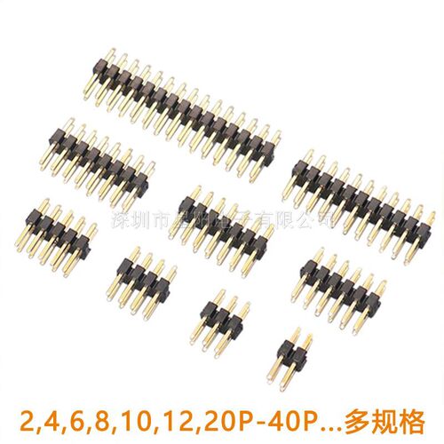 A2005WV-2x2P3P4P5P6P7P8P9P10P12P14P15P16P20P25P28P30P32P40P