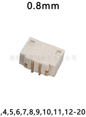 D0801WR-S-2P3P4P5P6P7P8P9P10P11P12P13P14P15P16P17P18P19P20P