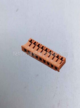 A2002H 10P 连接线 连接器接插件胶壳直针弯针座公头母头压线端子