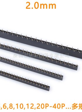 A2005HWV-S-2P3P4P5P6P7P8P9P10P12P14P16P20P30P40P-B-H40-H46