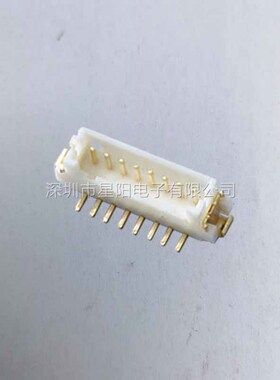 DF13B 11P 1.25V 75 连接器接插件胶壳直针弯针座公头母头压线端