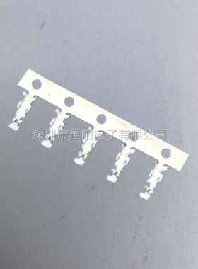 A2011 TP 连接器接插件胶壳直针弯针座公头母头压线端子线立式卧