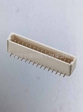 48226 1223 0482261223 连接器接插件胶壳直针弯针座公头母头压线