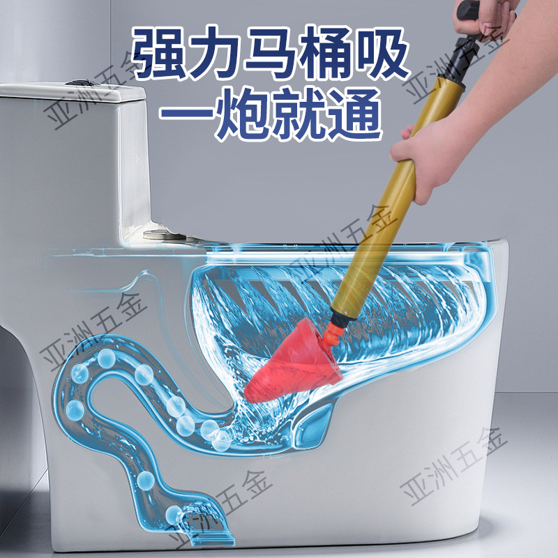 马桶管道堵塞疏通器第三代加强压力金属钢管防臭橡胶头管道疏通器