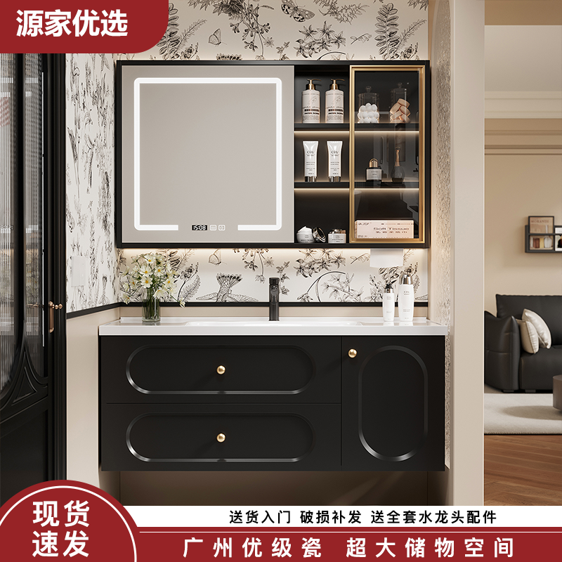 法式经典款浴室柜组合陶瓷一体盆卫生间洗漱洗脸洗手盆柜组合简约