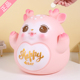 大容量可爱小鹿存钱罐儿童女孩储蓄罐搪胶防摔零钱收纳2026年新款