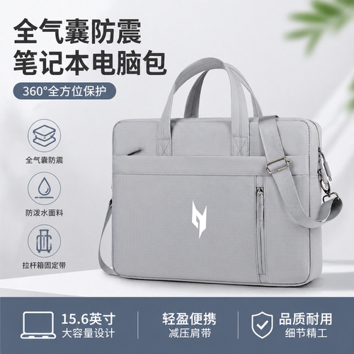 适用掠夺者战斧10NeoS笔记本包16英寸9NeoS游戏本电脑包全气囊防震防泼水手提斜挎式单肩包HeliosNeo16S收纳