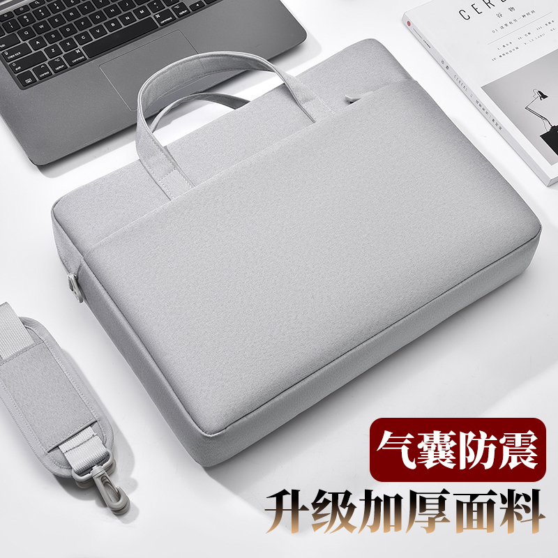 适用于华为MateBook 14笔记本D16 SE/D14 SE电脑包16英寸防震防水收纳包耐磨手提包GT14大容量单肩包男女通用