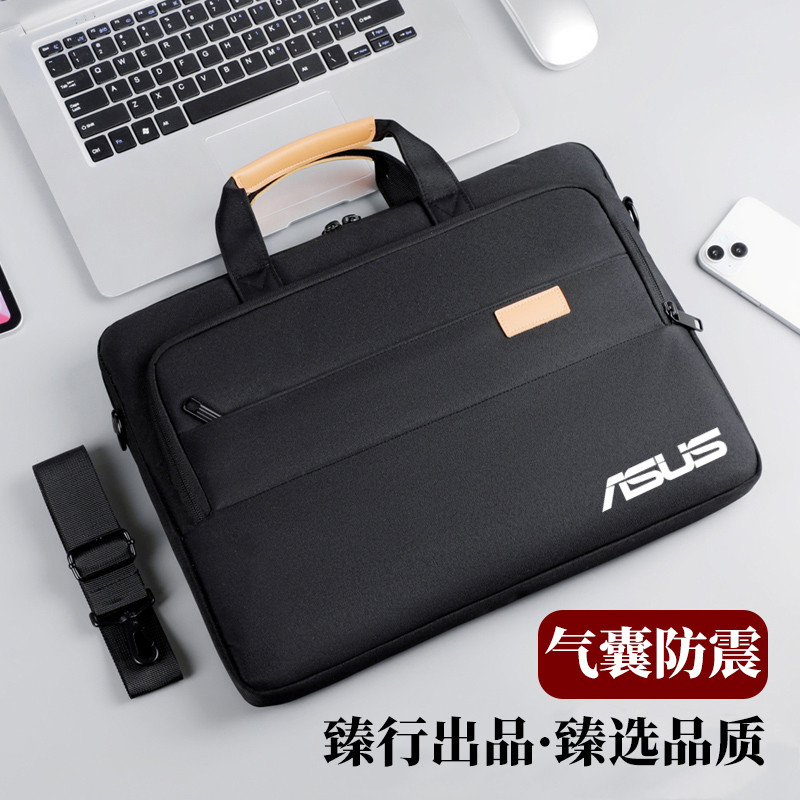 适用16英寸华硕无畏Pro16/天选6Pro/灵耀16 Air游戏本全包裹气囊防摔电脑包防泼水男士公文包灵耀14英寸单肩