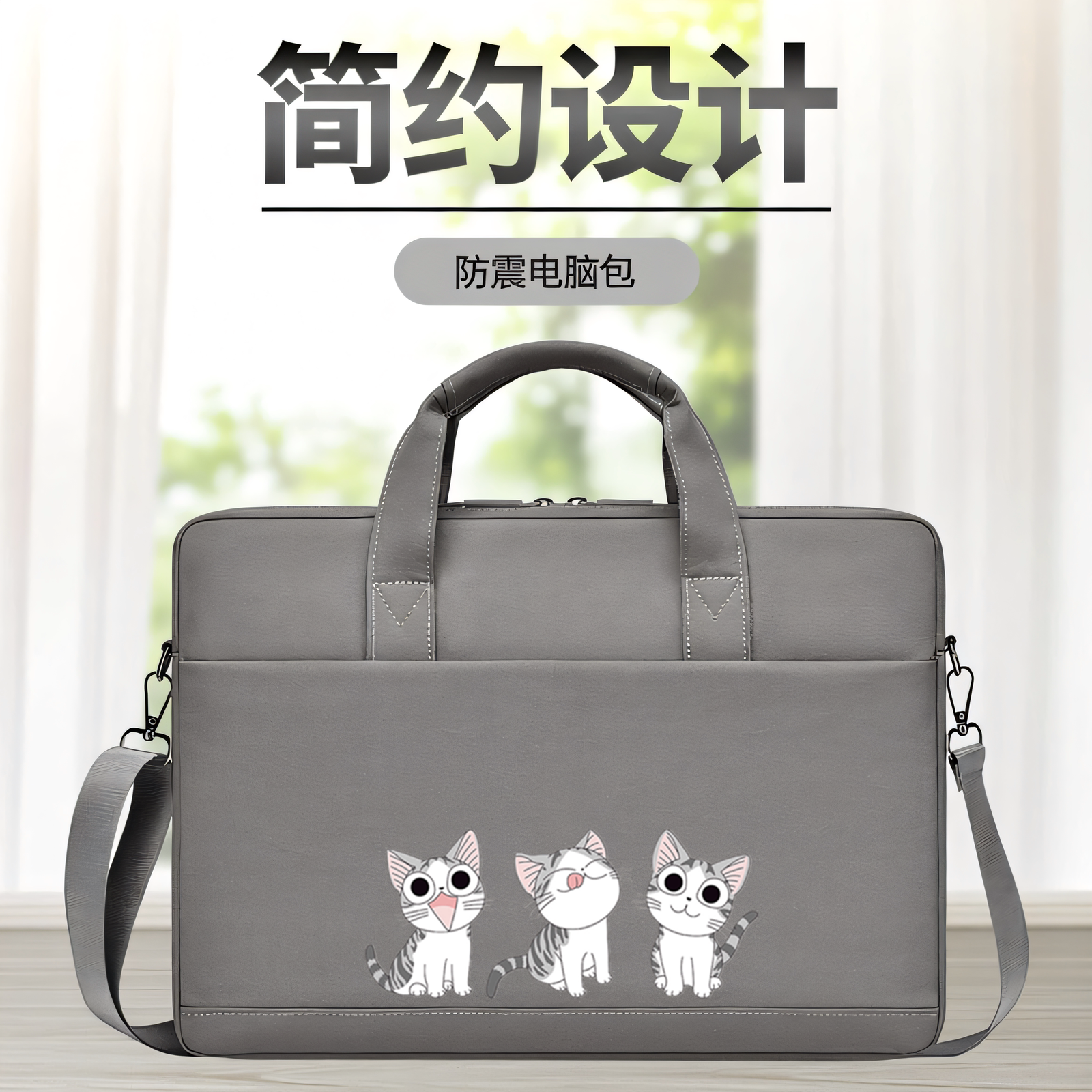 适用华为MateBook14/GT14/D14笔记本电脑包2026款荣耀MagicBookPro14/X14/X16手提斜挎式公文包防泼水防震