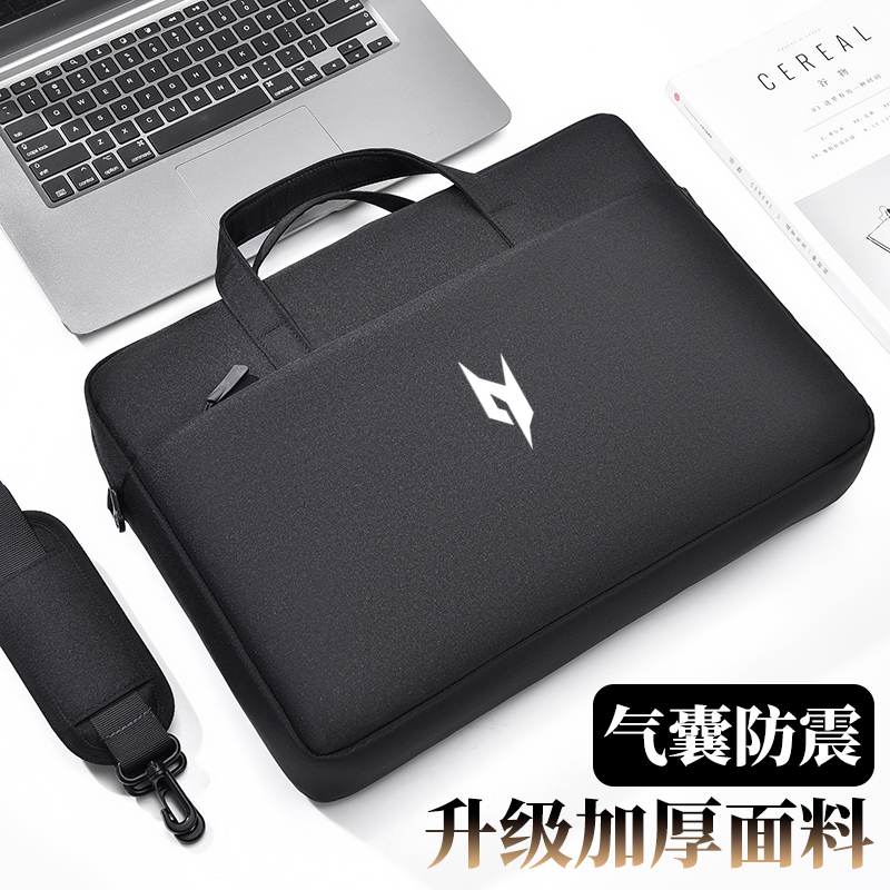 适用掠夺者全系高级感通勤电脑包