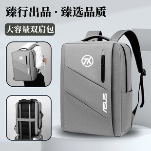 2025新款适用ASUS华硕天选6Pro笔记本电脑包16英寸天选5Pro双肩包华硕无畏Pro16游戏本天选Air2025收纳包