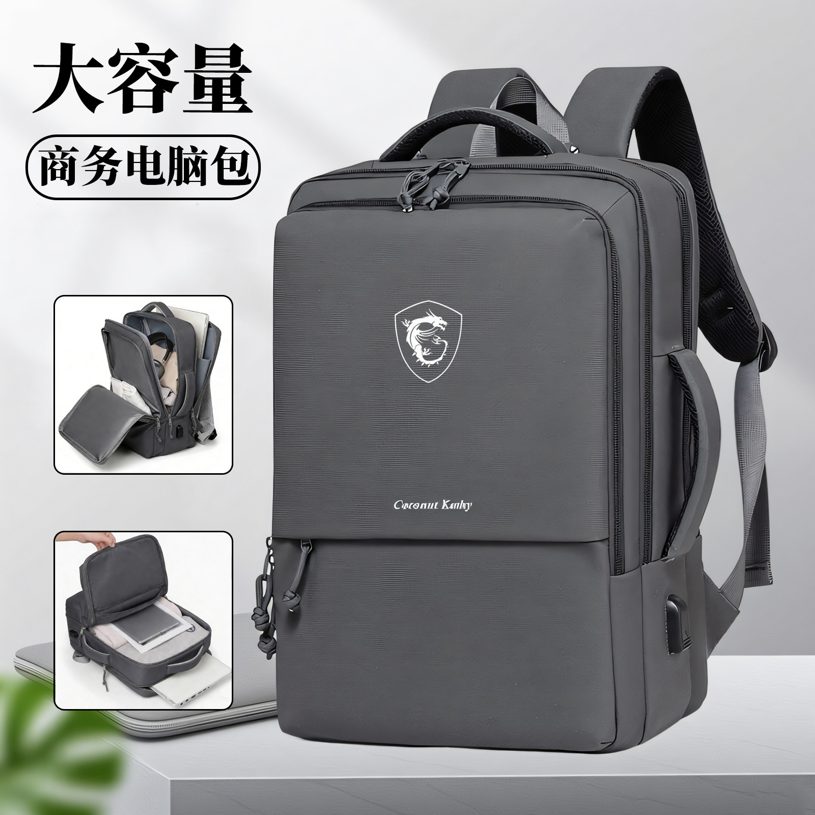 防泼水防震笔记本双肩包16英寸适用微星绝影16AI+/神影16游戏本电脑包泰坦16大容量男女士通勤上班学生背包