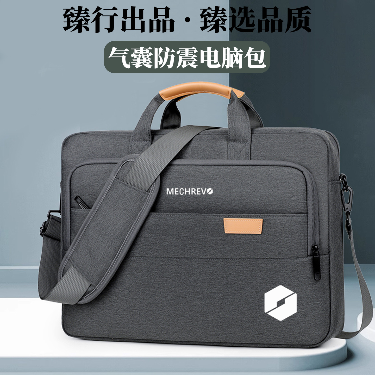 适用16.1英寸机械革命16Pro电脑包极光X/X Pro笔记本17.3英寸单肩包无界15X/耀世16Ultra游戏本14英寸手提包