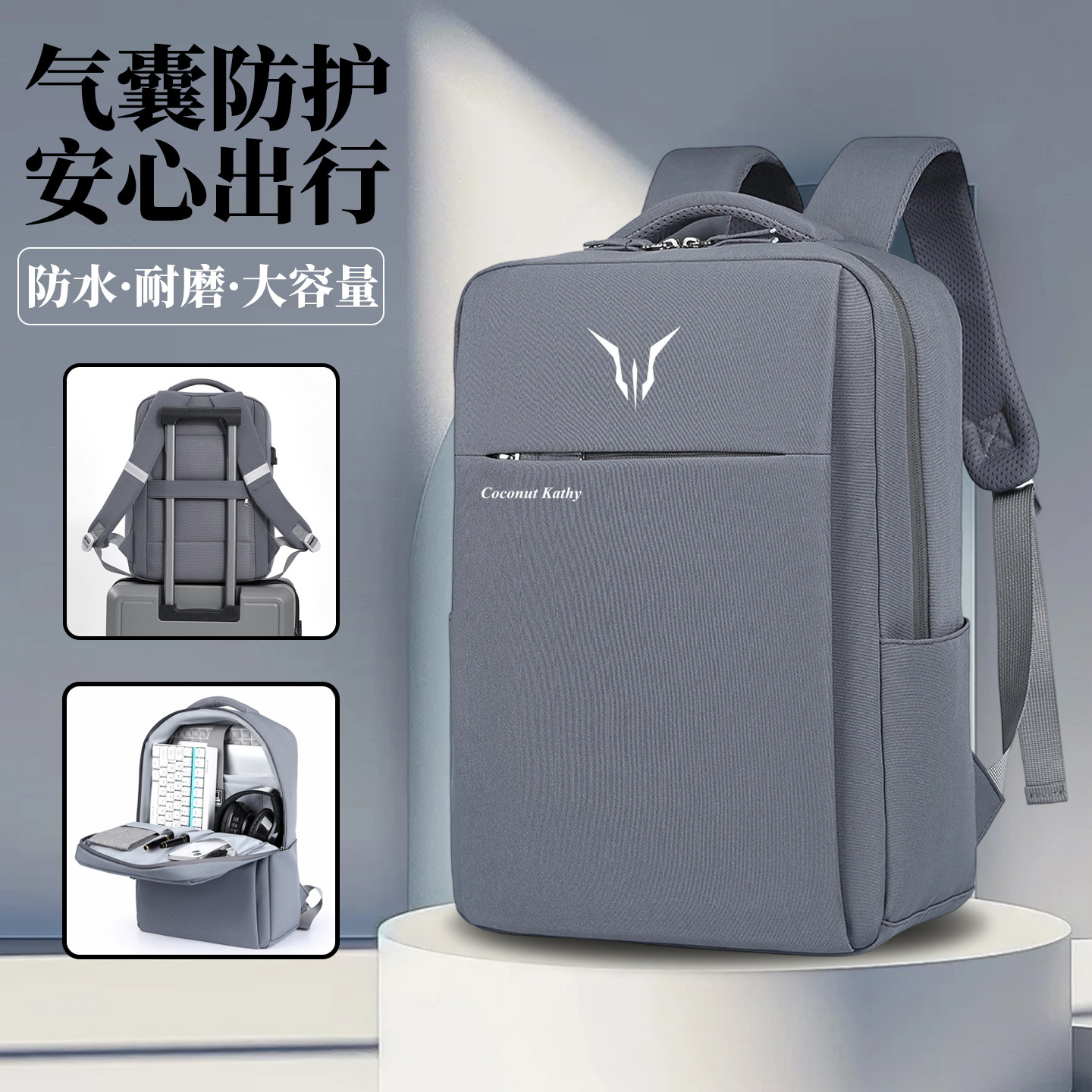 适用于联想来酷斗战者战7000笔记本16寸拯救者Y9000P/R900P游戏本男双肩电脑包防摔防水大学生女收纳背包