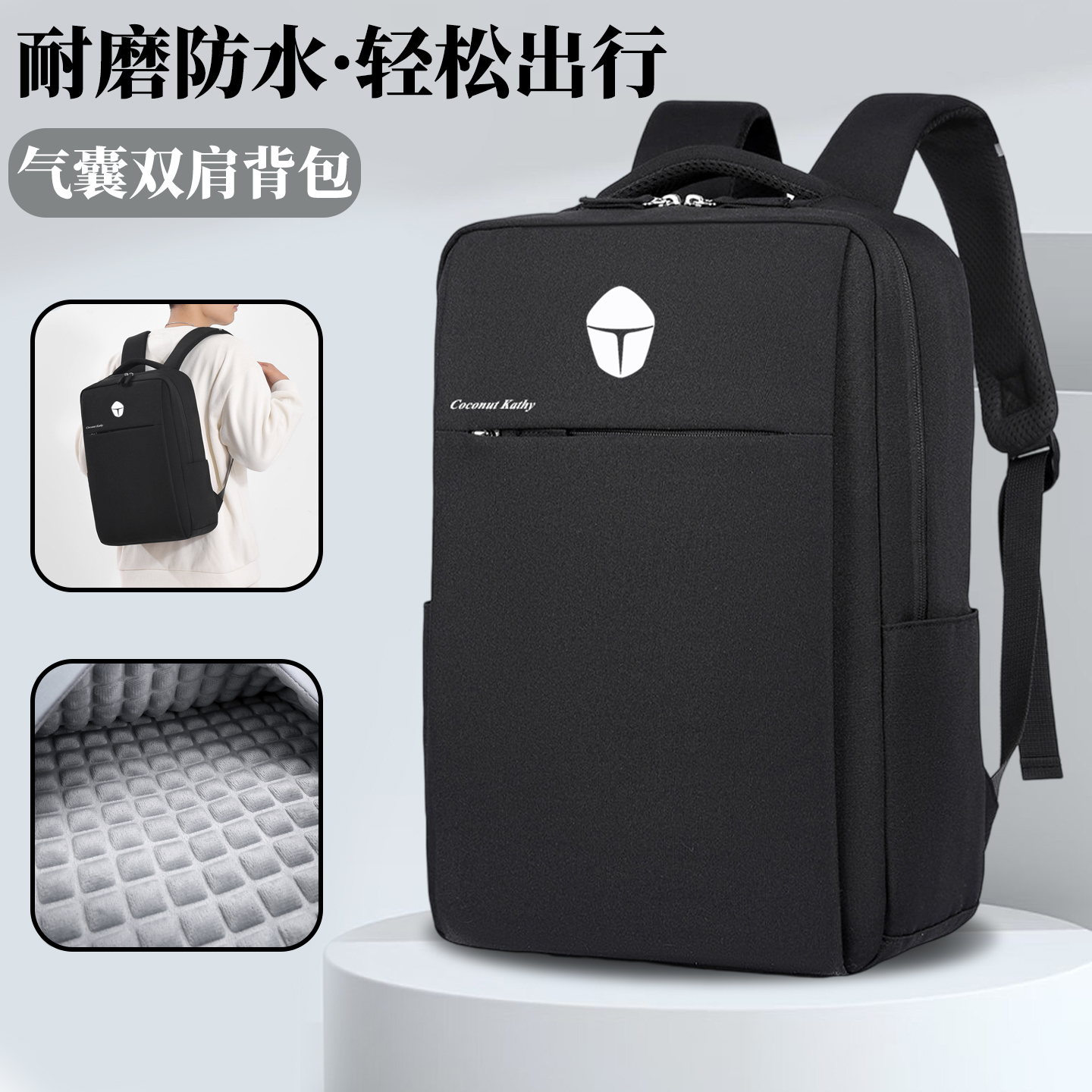 气囊减震笔记本电脑双肩包18英寸适用雷神ZERO18Pro游戏本电脑包16英寸猎刃SUltra/16/911Air大容量学生书包 3C数码配件笔记本电脑包原图主图