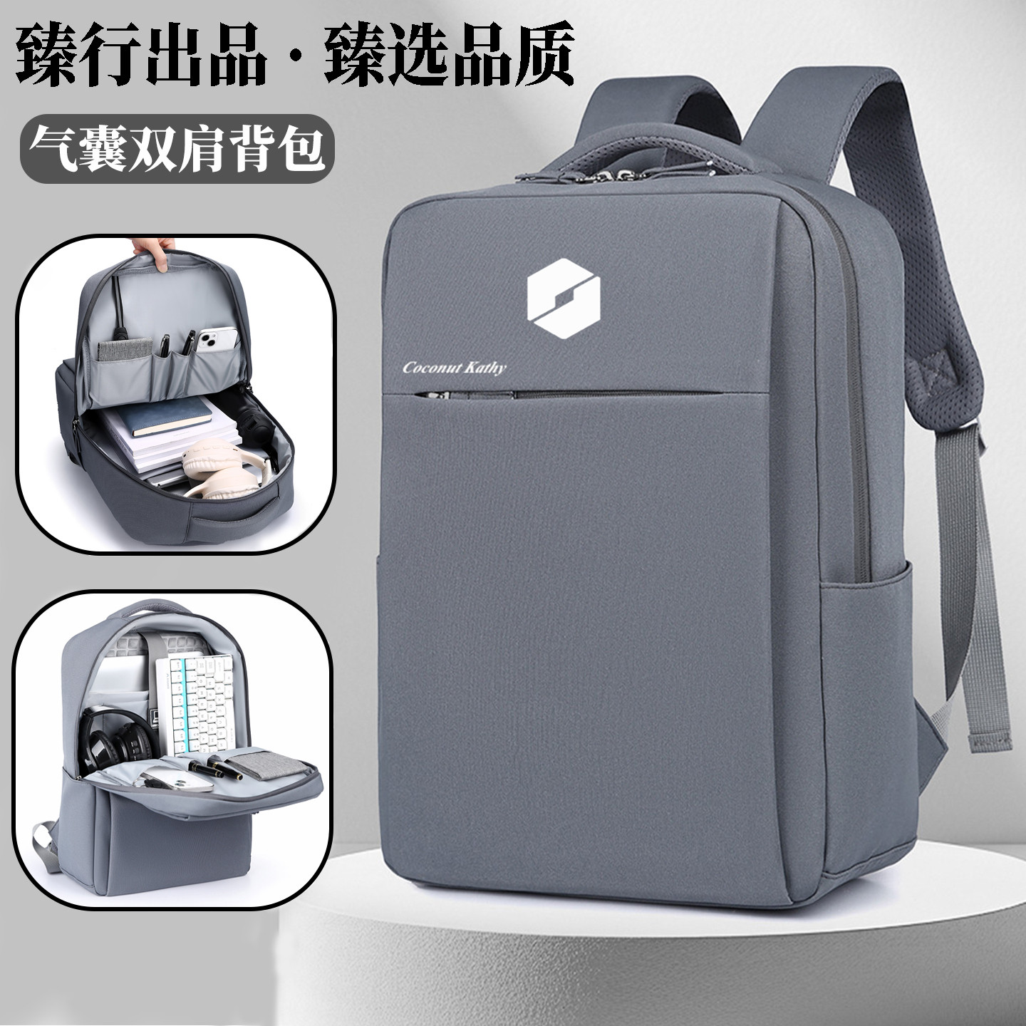 2025新款16英寸适用机械革命极光X/蛟龙16Pro笔记本电脑包15.6英寸翼龙15Pro双肩包游戏本旷世X收纳包