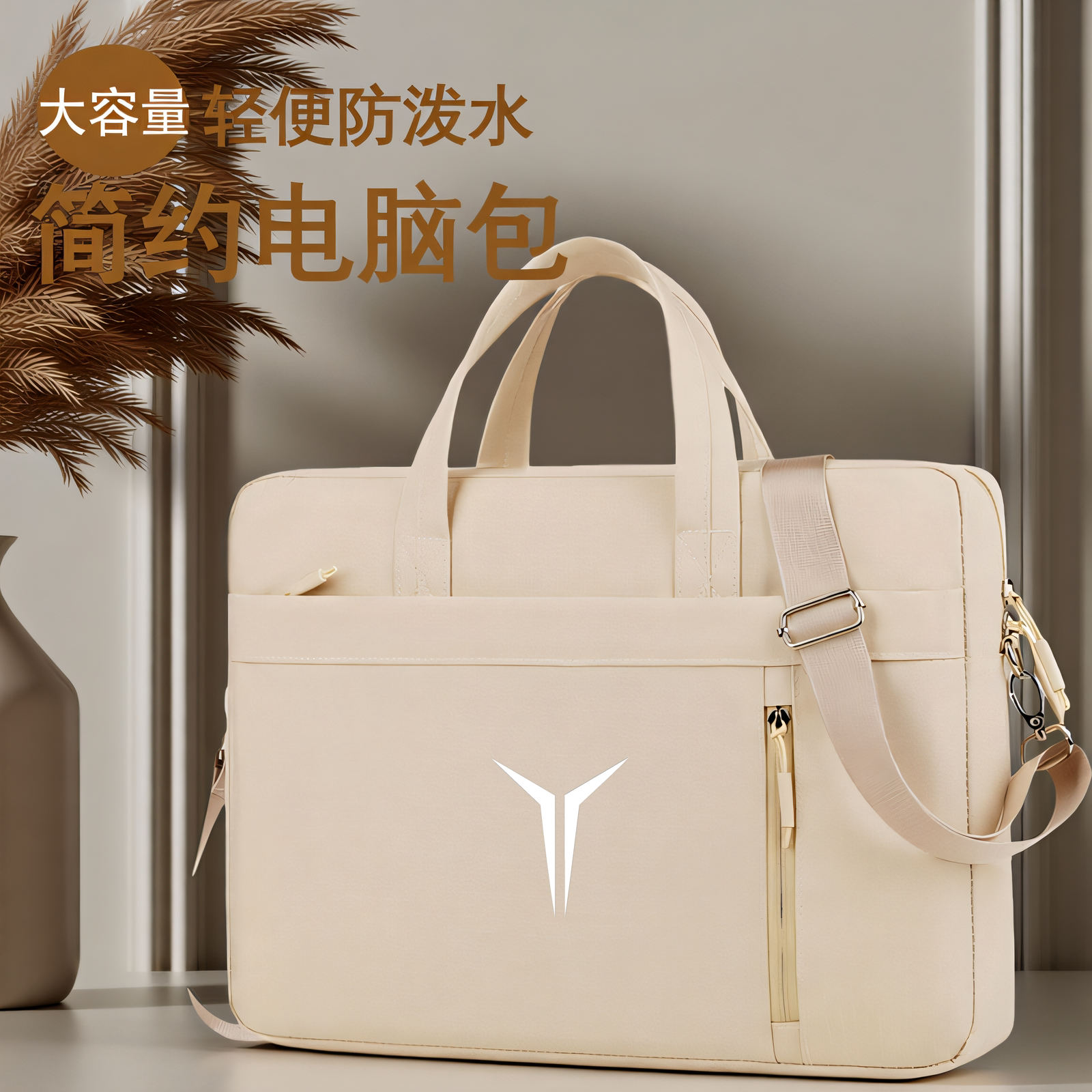 适用联想拯救者R9000P笔记本14/16英寸Y9000P/R7000P游戏本电脑包Y7000P全气囊防震防泼水手提斜挎式公文包