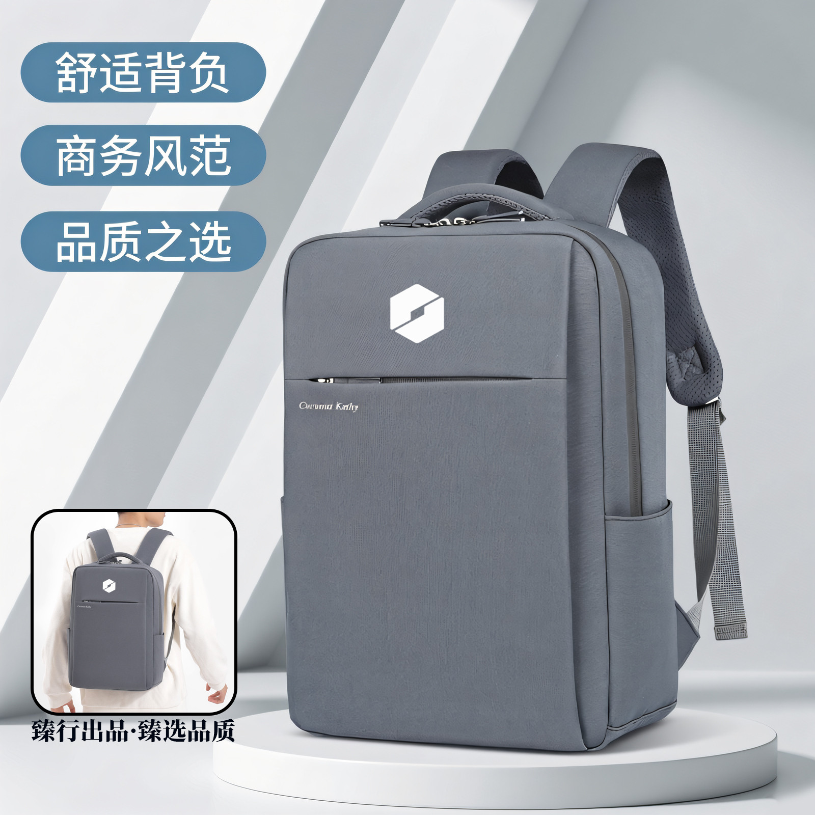 适用于机械革命极光X/蛟龙16Pro/旷世X笔记本16英寸耀世16Ultra/蛟龙16K游戏本电脑包防水防摔男士双肩背包