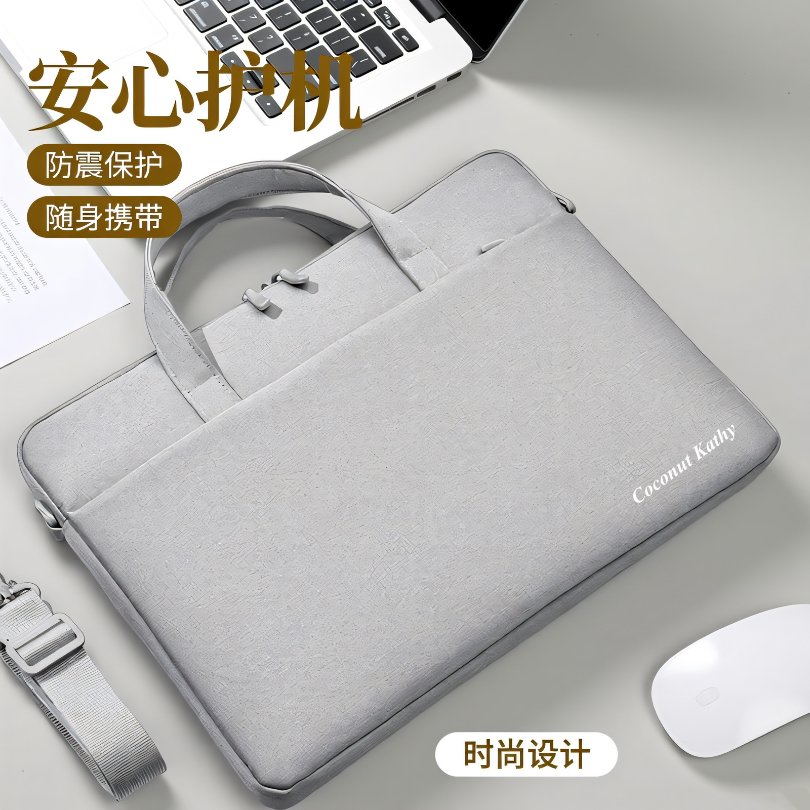 适用于2025款荣耀MagicBook Pro 16/X16笔记本电脑包14英寸Pro14/X14斜挎式手提袋Art14/X14Plus气囊防泼水