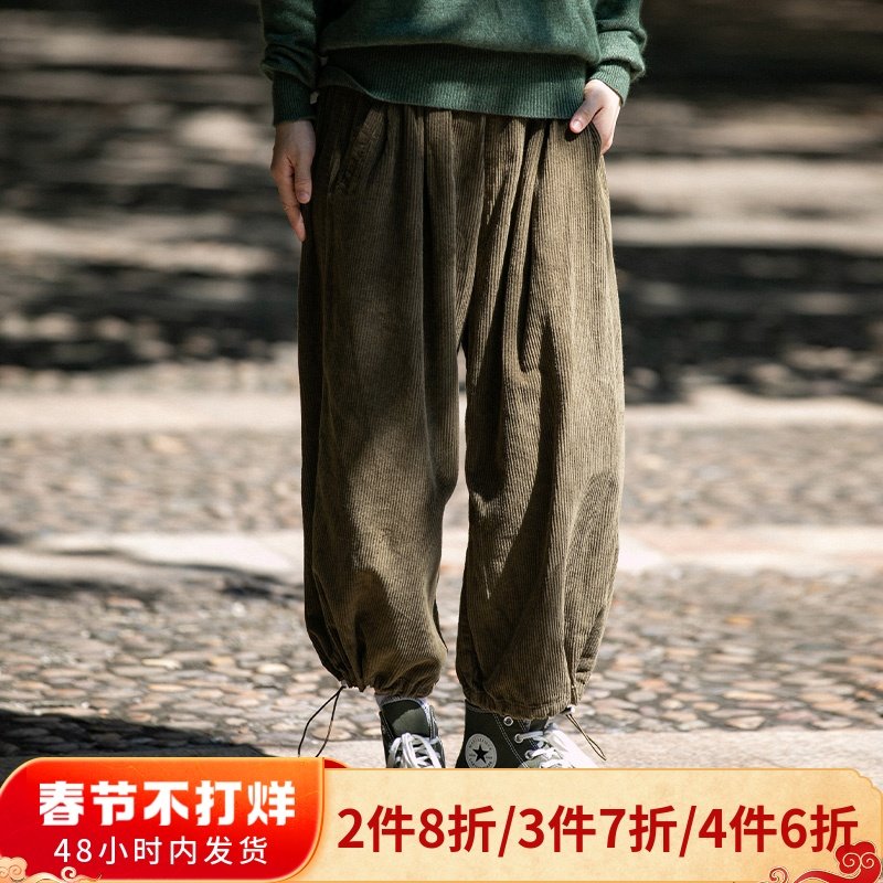 初唯灯芯绒阔腿裤女春秋2021新款九分收口休闲裤直筒宽松灯笼裤潮