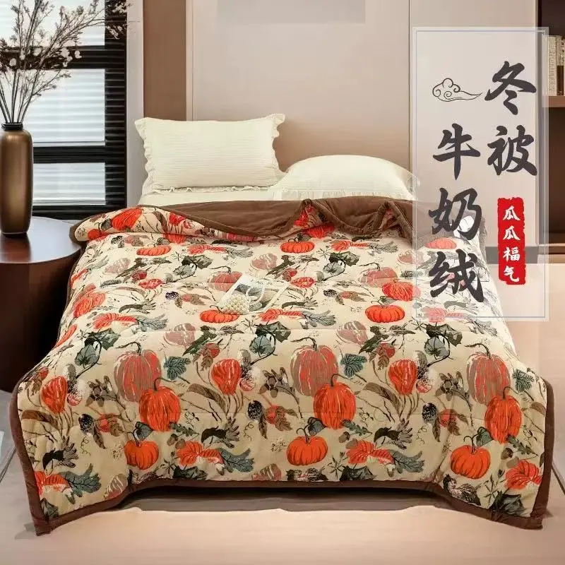 南瓜秋冬被盖毯石墨烯三层夹棉
