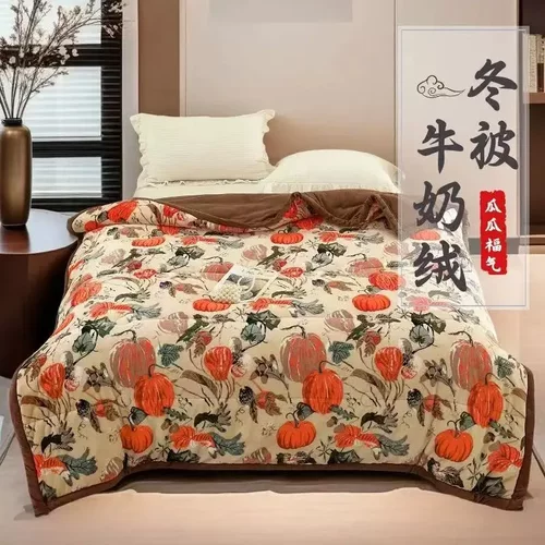 南瓜秋冬被盖毯石墨烯三层夹棉