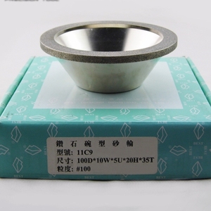 台湾金刚石钨钢碗合金一品钻石机砂轮合金砂轮磨刀型砂轮
