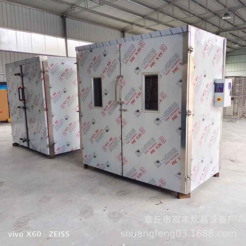 供应门8层小型醒发箱醒发箱厂家醒发箱图片馒头发酵箱