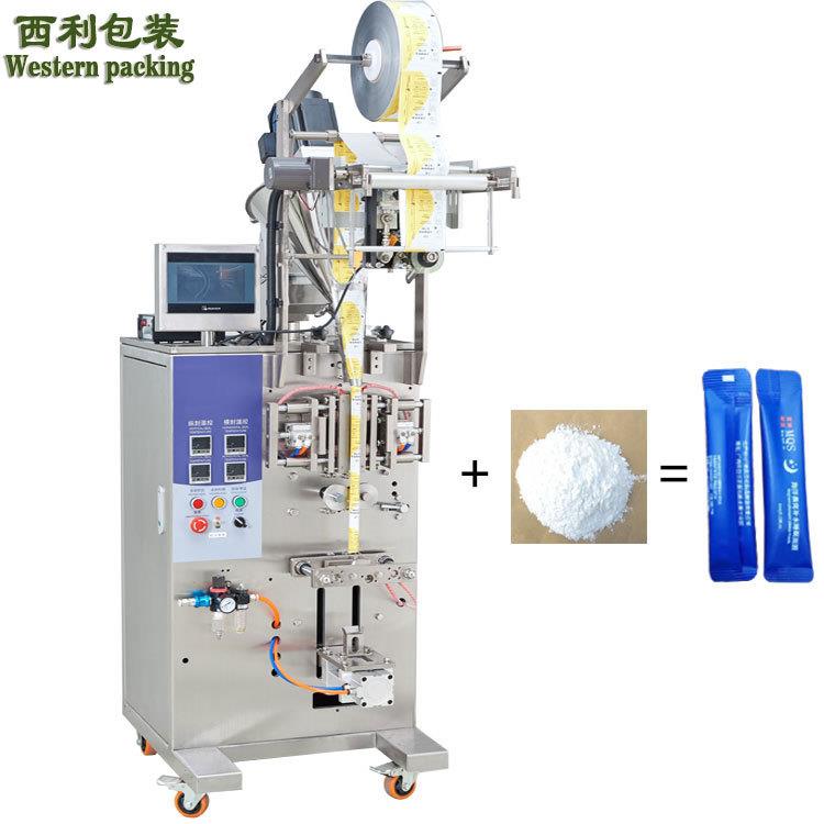 厂家供应冻干粉包装机背封圆角药粉包装机火龙果冻干粉包装机直营