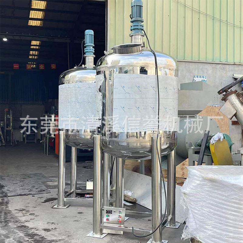 厂家食品级不锈钢石蜡搅拌蒸汽加热加保温层节能排卫生